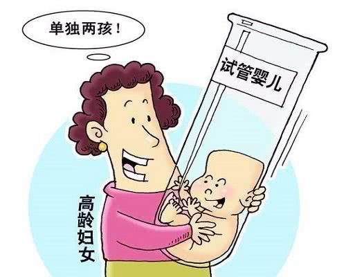预产期