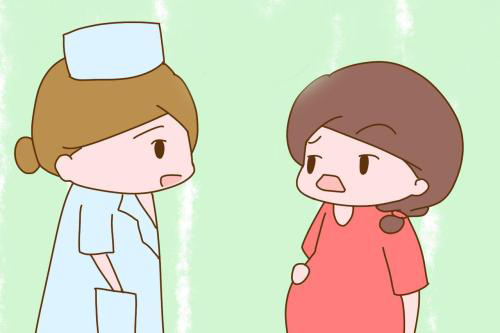 预产期