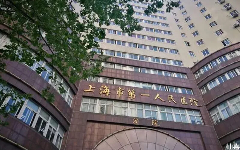 预产期算法