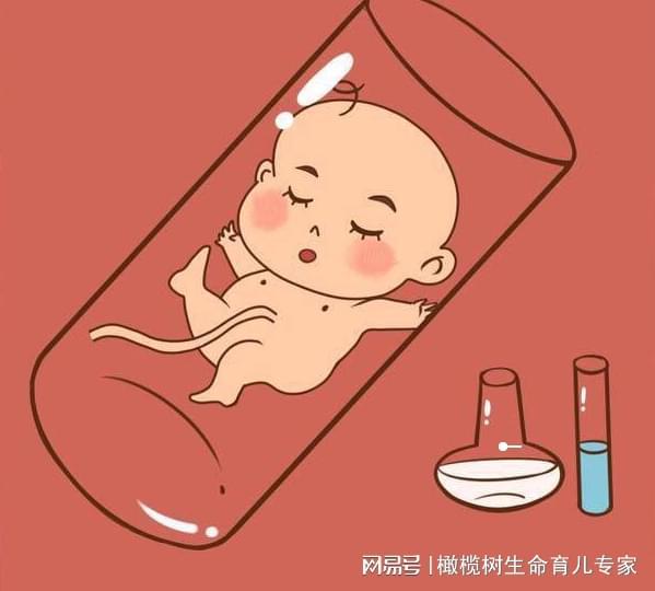预产期提前