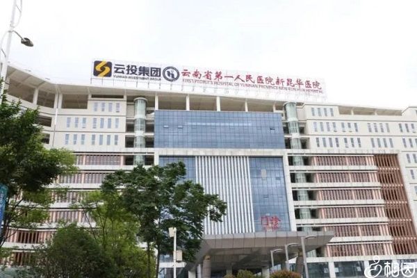 预产期计算器