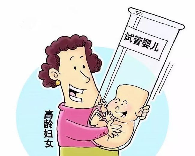 顺产