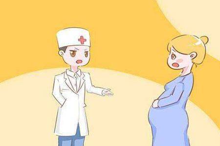 预产期