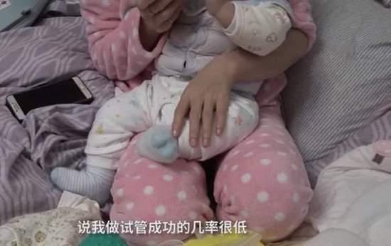 顺产
