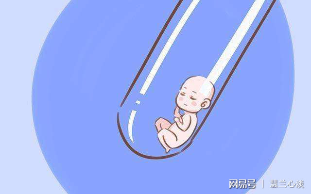 预产期