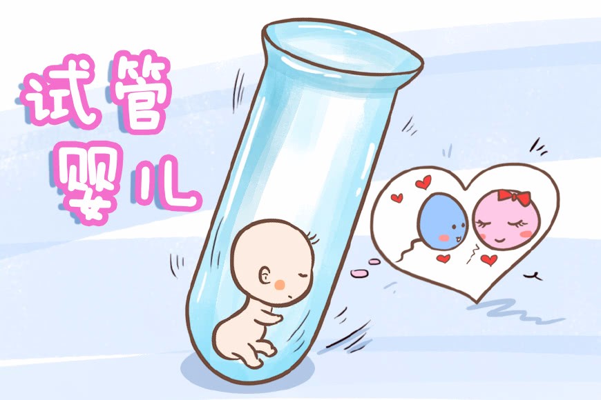 预产期